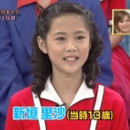 最近の14歳がこちら…