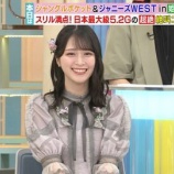 『[イコラブ] 本日(8月19日) TBS系「夜明けのラヴィット！」に、佐々木舞香が出演！』の画像