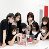 『[動画]2021.07.21 【君にしか教えない】野口衣織の写真集を皆で見てみました！ ／ イコラブ ノイミー チャンネル公式』の画像