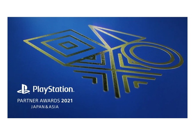 ｢PlayStation Partner Awards 2021｣ 開催決定！