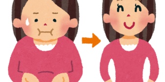 妻が昨年末から4月までに15kg減量し、60kgから45kgに。しかし、私はどこか物足りなさを感じている。