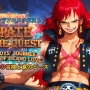 【画像】ニンテンドースイッチさん、一線超えた超人気漫画のパクリゲーを出してしまう！！　これはどうあがいてもアウトｗｗｗｗｗｗ