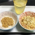 【貧乏飯】１０個も追加購入したもの。