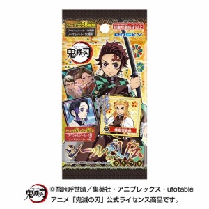 鬼滅の刃 キャラポスコレクション（全8種） : 鬼滅の刃GOODS ～グッズ