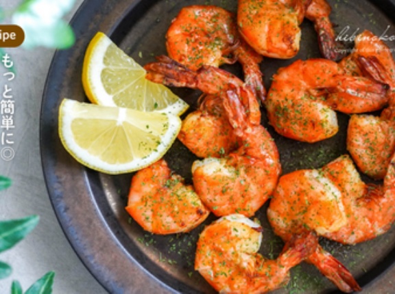 もっと簡単に◎ おつまみガーリックシュリンプ（レシピ）