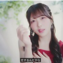 アイドルと水着グラビア。弱虫消えてゆけ、ニアジョイ「夏はジュエリー」MV逢田珠里依で愛はここで証明する