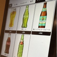 らぁ麺 富士虎屋 浅草店＠浅草