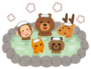 韓国人「日本人はやっと日本の温泉には頻繁にウンコが浮かんでいるのを認めたようです」