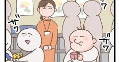 ぽんちゃんと初めての療育17