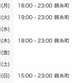 脚フェチさんも