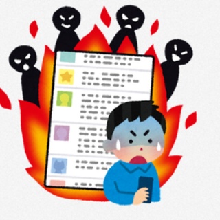 【スト6】若手プレイヤーがプロを貶して炎上「やっぱ結果残さずにチームにいちゃいけないよな。リーグに出ちゃいけないよな。」「コネだけでチームに入れてる奴とかいるからな」