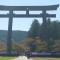 ぐるっと紀伊半島　二日目