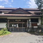 硫黄臭好きの温泉手記