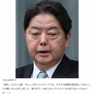 身体軸ラボ　シーズン2