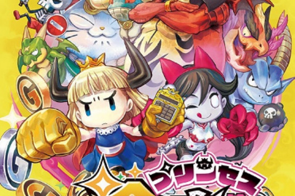 70以上 サンムーン シナリオ サンムーン シナリオ