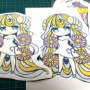 あけましておめでとうございます