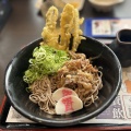 資さんうどん