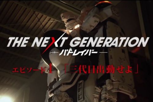 日本の パトレイバー の実写版の評判が すこぶる悪いわけだが 海外の反応 海外の反応プリーズ 日本の パトレイバー の実写版の評判が すこぶる悪いわけだが 海外の反応 海外の反応プリーズ
