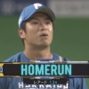 【vs.ロッテ】日ハム古川侑利、5回に井上とレアードに連続被弾で逆転を許す