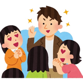 青島千穂「おならちゃん地球でプー」 : Art is long, life is short.