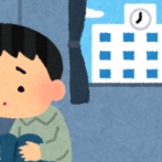 【賛否】不登校が過去最高になってるけど、甘やかして100人の不登校を作るか厳しくして1人を自殺に追い込むかで令和は前者を選んだ。そのほうがいい