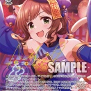 【WS】デレマスPB「艶猫娘々 前川みく」「憧れのドーリー・ロマンス 月宮雅」「憧れのスウィートハニー 榊原里美」「佳き日を貴方と 相原雪乃」