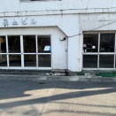 「マンガや三枚橋店」が閉店してる。三つ目のちょっと先のキックボクシングジム入ったところにあるお店。お世話になったよね。(沼津市三枚橋町)