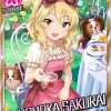 ありす「Pさんの家に！」　桃華「お泊りですわ！」