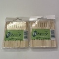 amazonみんなで応援プログラム