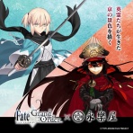 ろじつき - 路地裏型月情報局 -