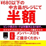 ディスクユニオンお茶の水駅前店