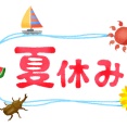 【画像】田舎の夏休み、レベチｗｗｗｗｗｗｗｗｗｗｗｗｗｗｗｗｗｗｗｗｗ