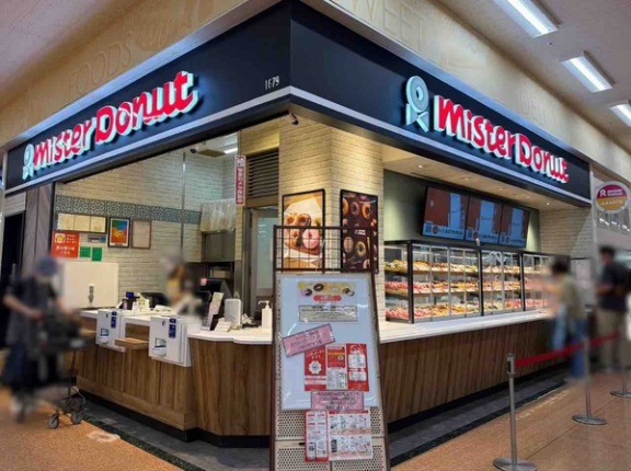 『アピタ新潟西店』内にある『ミスタードーナツ アピタ新潟西ショップ』が店舗改装のため休業するらしい。9月15日～16日。