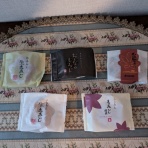 アンアンのおやつ日記