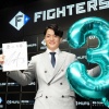 【日本ハム】郡司裕也 1億円突破で契約更改　ミスター“定位置”の「4番・三塁、背番号3」で来季へ