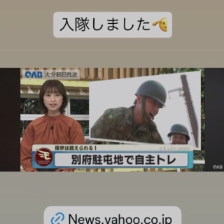 榎木淳弥／「白井悠介 榎木淳弥の 白井、榎木だけ!?」 : サルの足跡