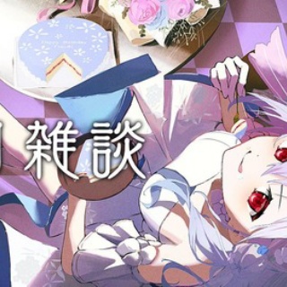 Vtuberまとめるよ～ん