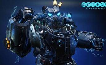 エジソンパワーアーマー塗装