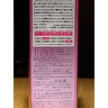 菊正宗ギンルビィ & 月桂冠純米
