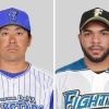 日ハム・エスコバーとDeNA・黒羽根のトレード←これ