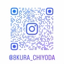 本日から9月！！今月もセールがやってくる🎉