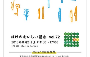 �إӥ������ǥ�٤β���