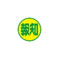 【朗報】氷川きよしの最新ビジュアルが予想以上やんけ！