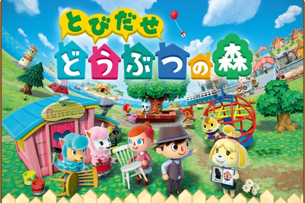 Ace3dsproのblog 3ds 3dsll周辺機器と最新ゲームニュース Ace3dsproのblog 3ds 3dsll周辺機器と最新ゲームニュース
