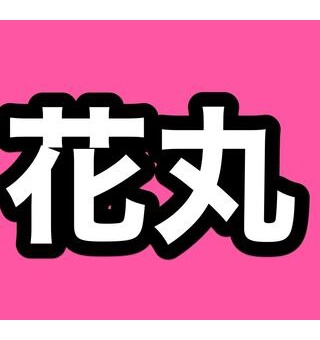刀剣乱舞 鶴丸国永のレシピ ドロップ ステータス 台詞 画像情報まとめ 非公式 刀剣乱舞 とうらぶ 攻略速報