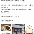 【速報】ちいかわ考察勢、凄すぎるｗｗｗｗｗｗｗｗｗｗ