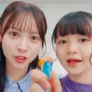 【AKB48】伊藤百花、「アクアビーズ」のCMに10年ぶりに出演！