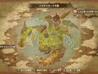 FLi  3章〜5章クリアしたところまでの話し（+ やっておきたいことなど）