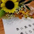 『ちいかわ』を侮ってはいけない