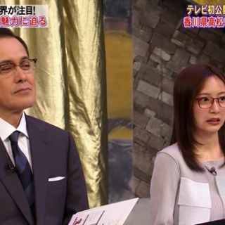 激烈！女子アナニュース